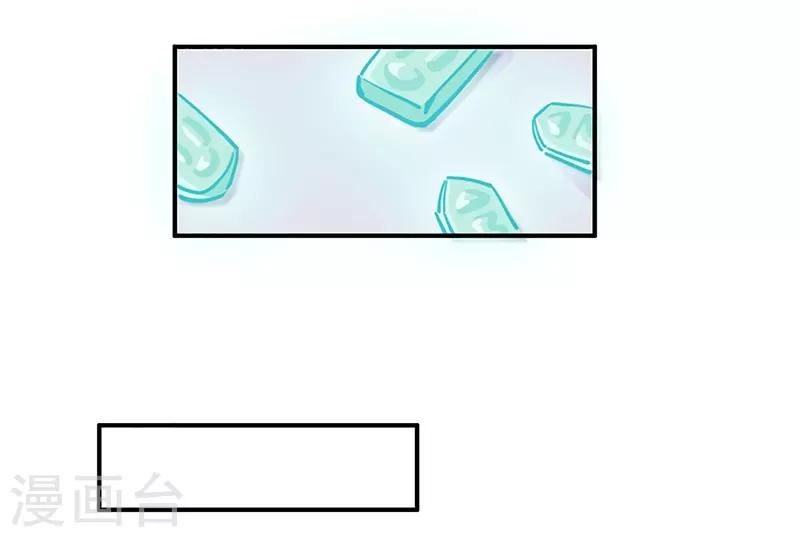 第15话 事态恶化-第16话