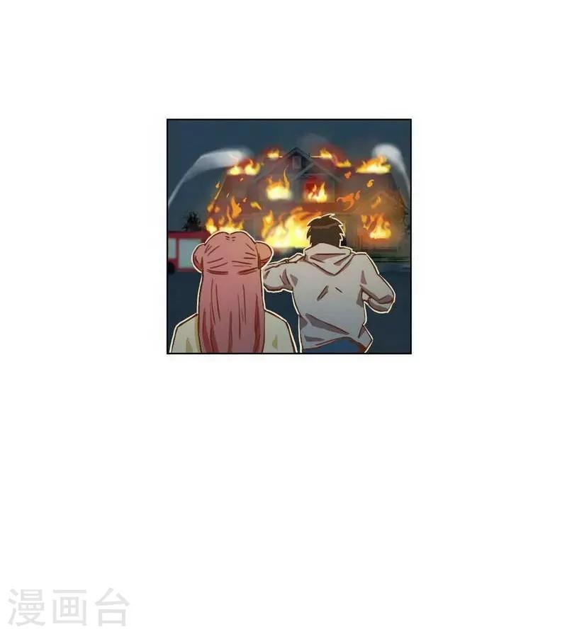 第30话 诡异邪火-第32话