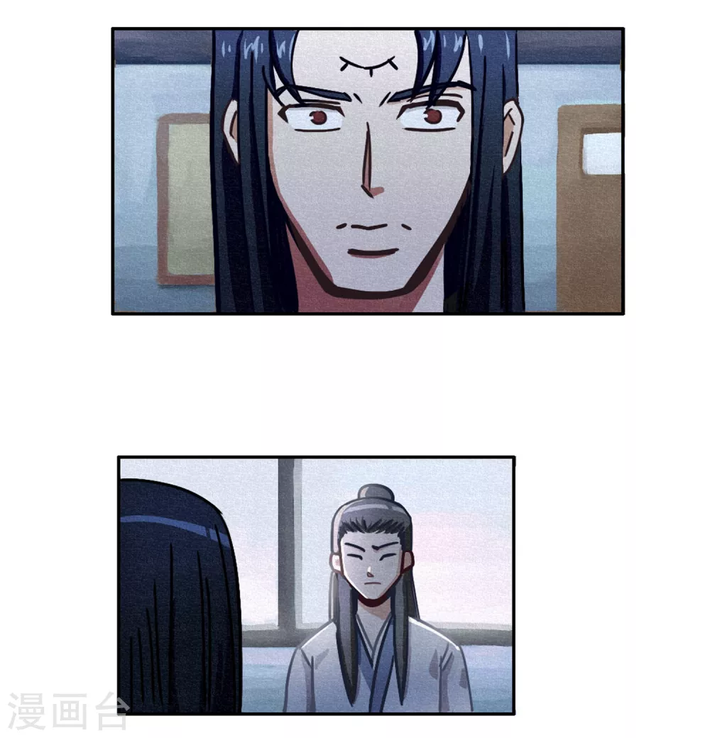 第40话 神格泯灭之人-第42话