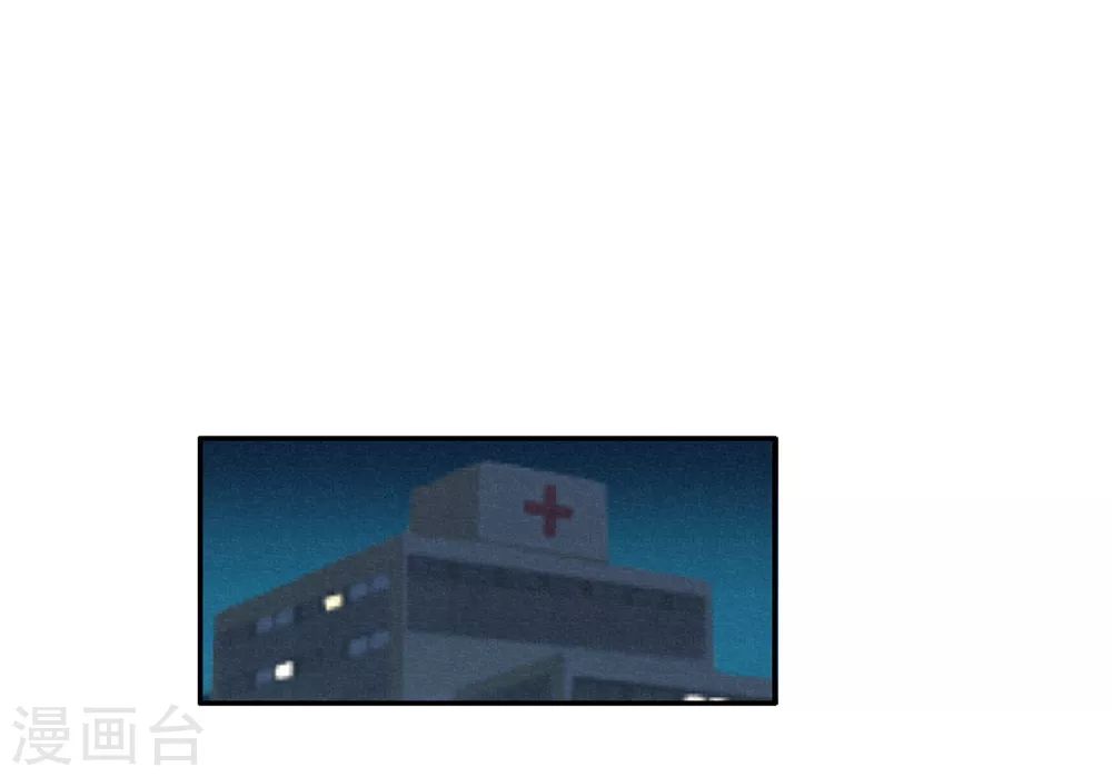 第40话 神格泯灭之人-第42话