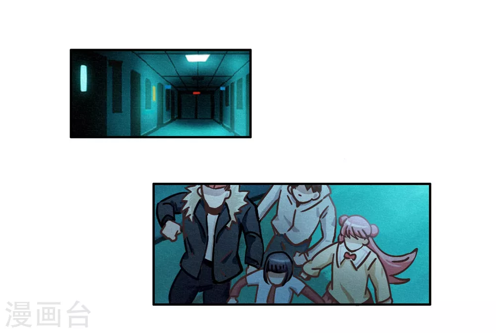 第40话 神格泯灭之人-第42话