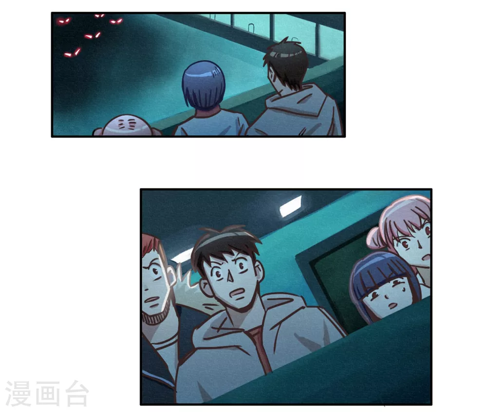 第40话 神格泯灭之人-第42话