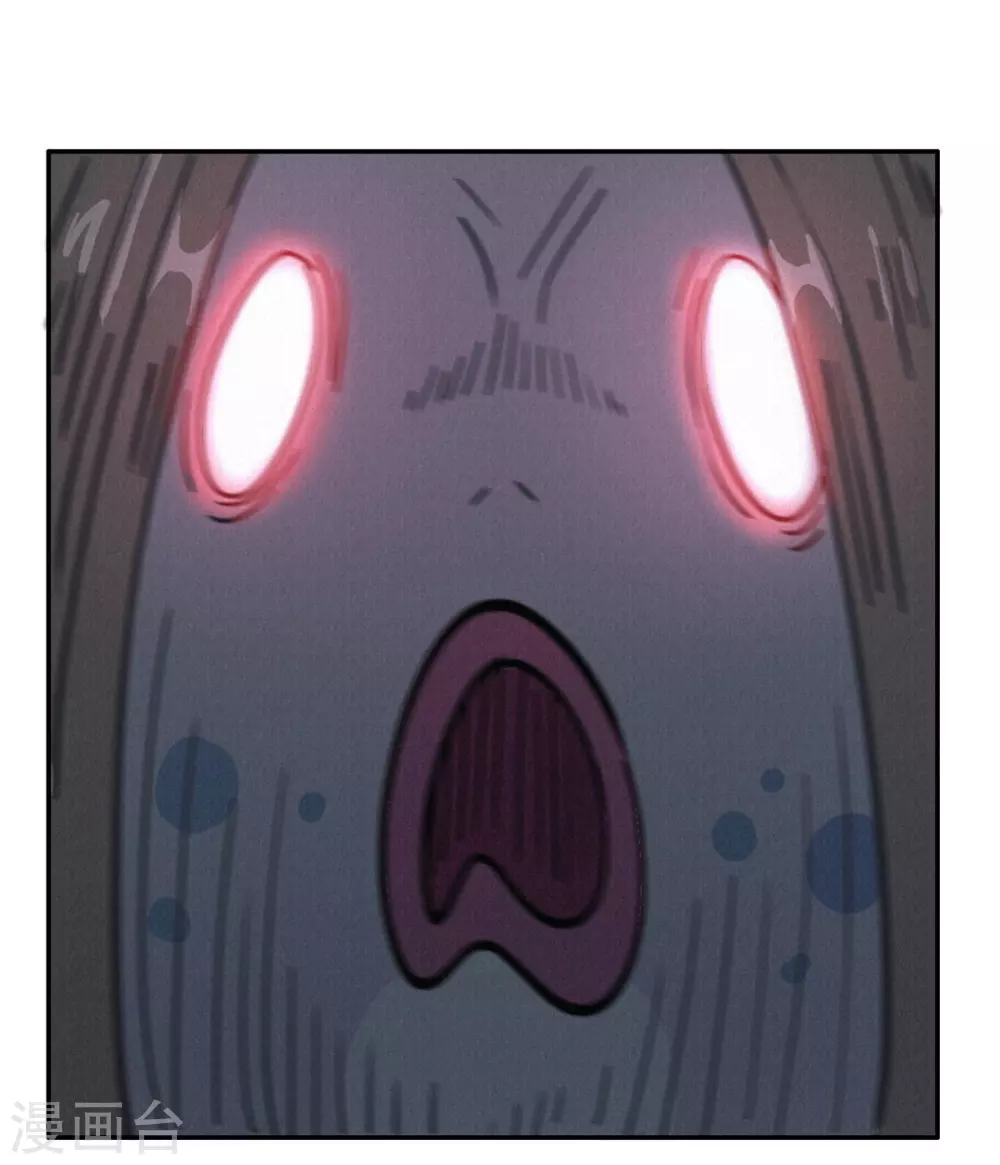 第45话 血脉之力-第48话