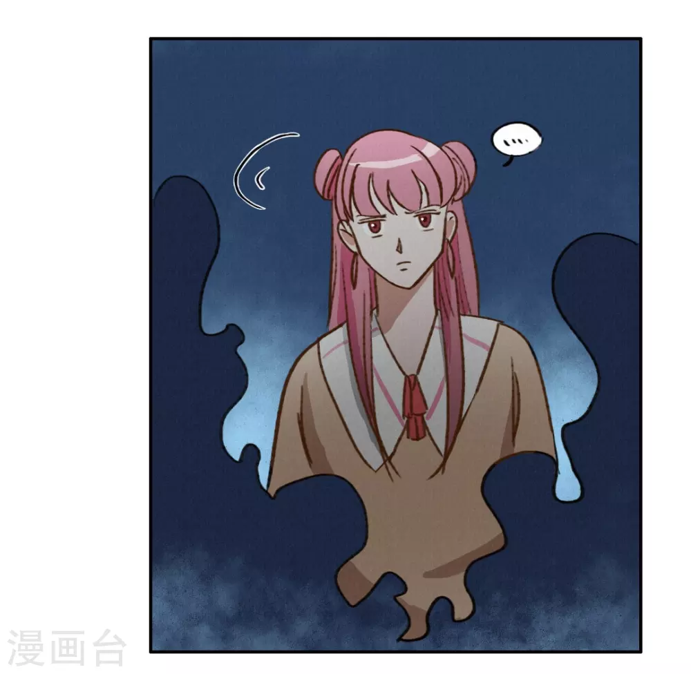 第47话 渡过危机-第50话