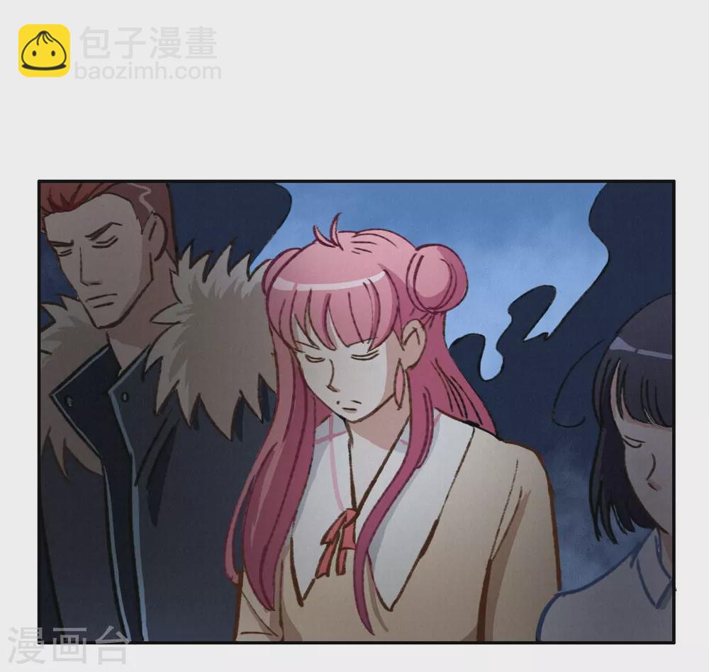 第47话 渡过危机-第50话