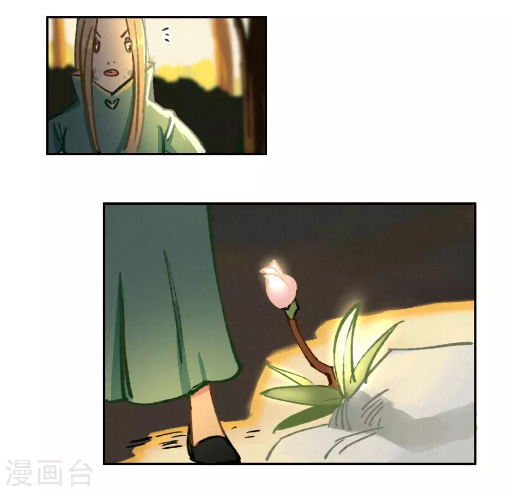 第47话 渡过危机-第50话