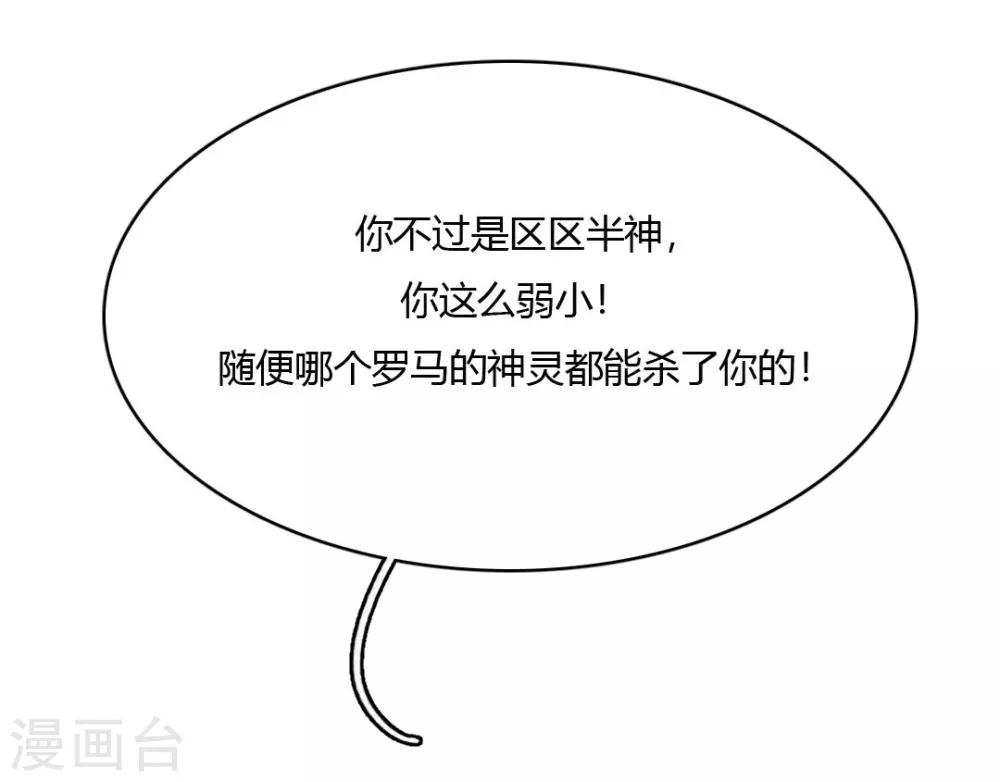 第48话 再见1-第52话