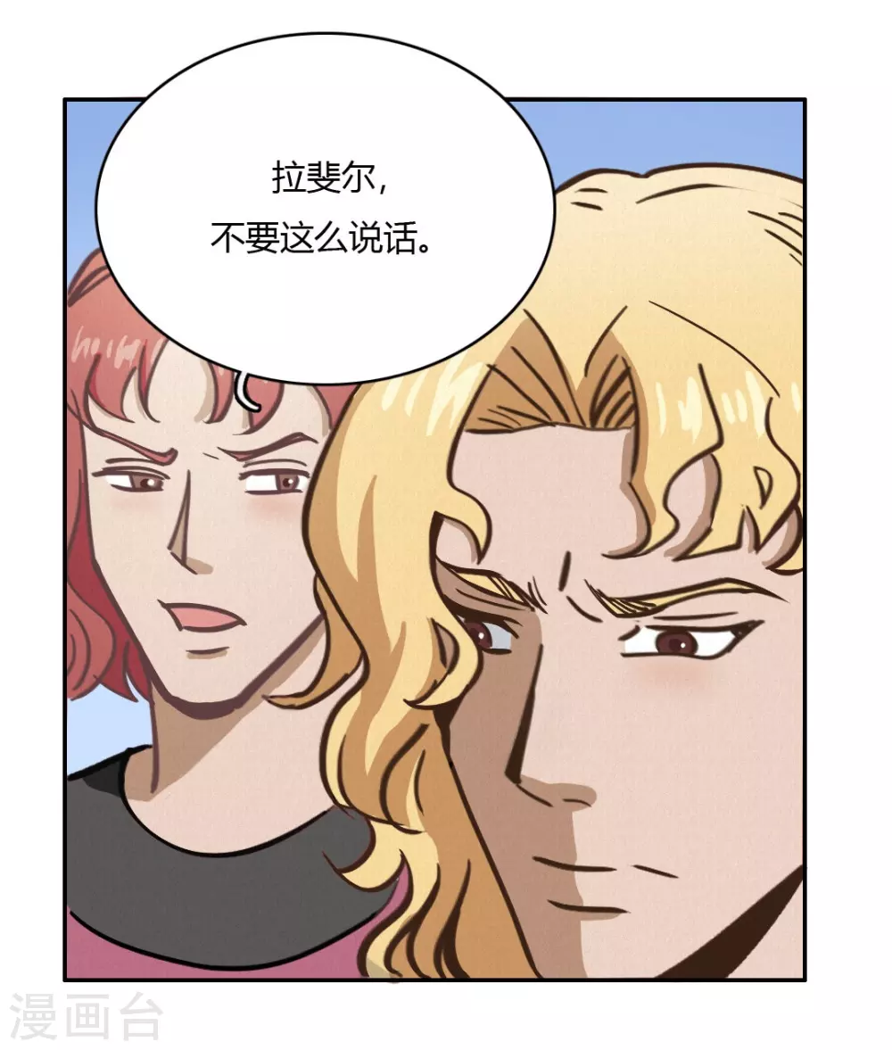 第48话 再见1-第52话