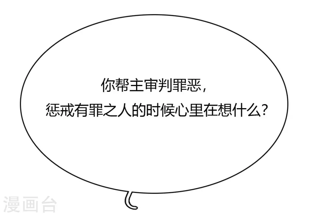 第48话 再见1-第52话