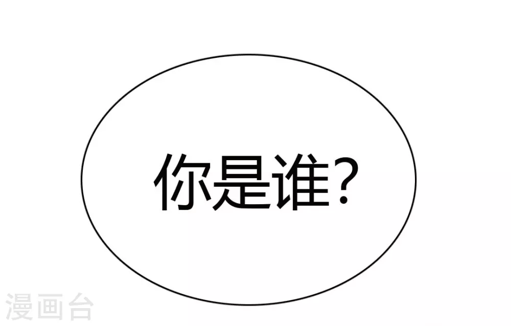 第48话 再见1-第52话