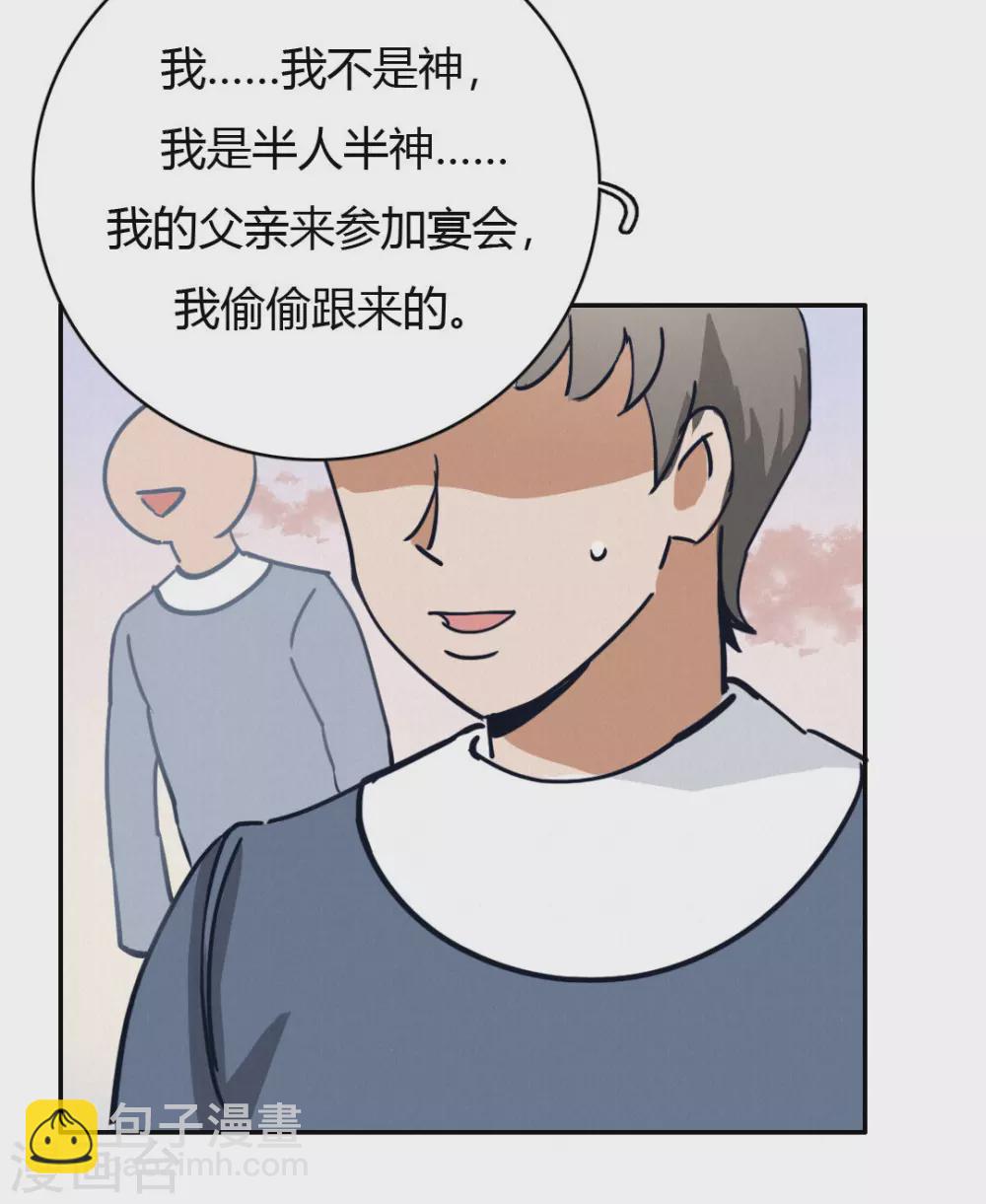 第48话 再见1-第52话