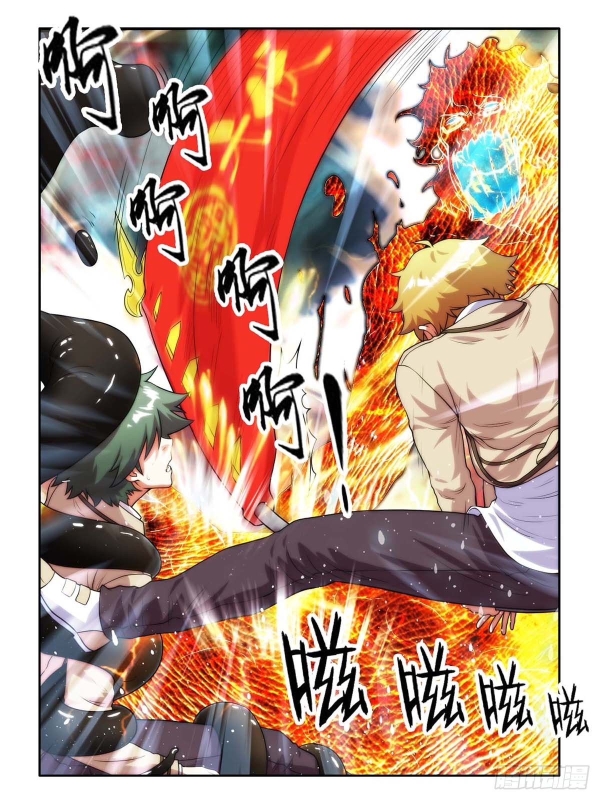 第十六话-第16话