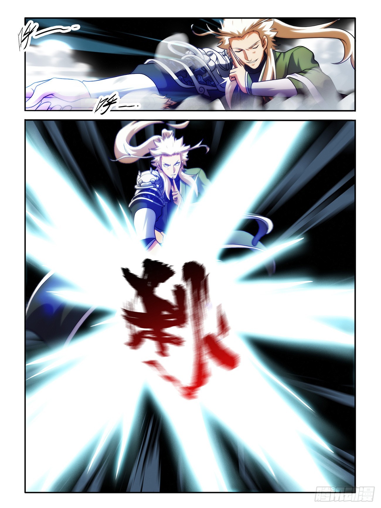 第四十二话-第42话