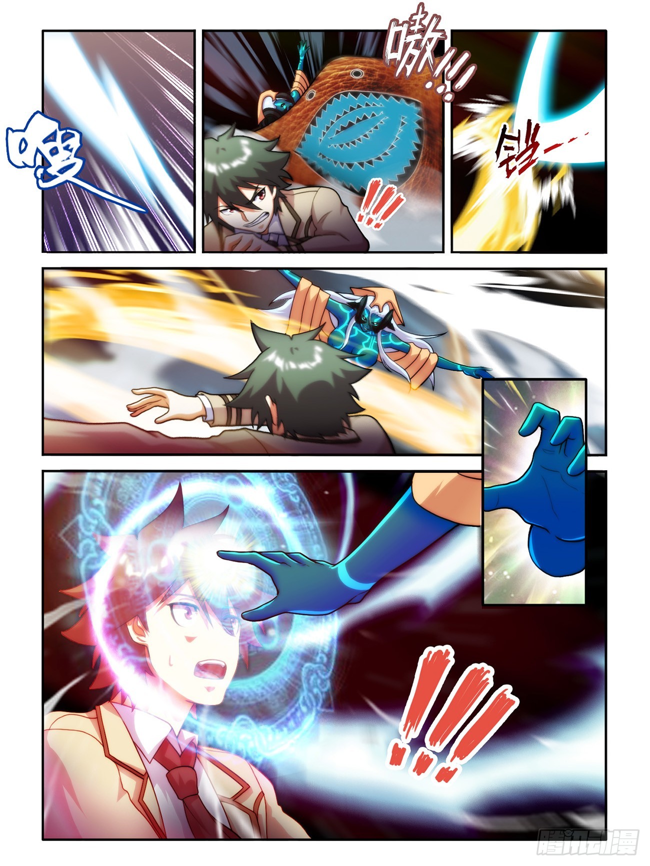 第四十二话-第42话