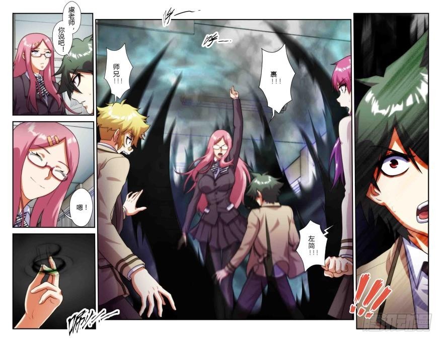 第五十话-第50话