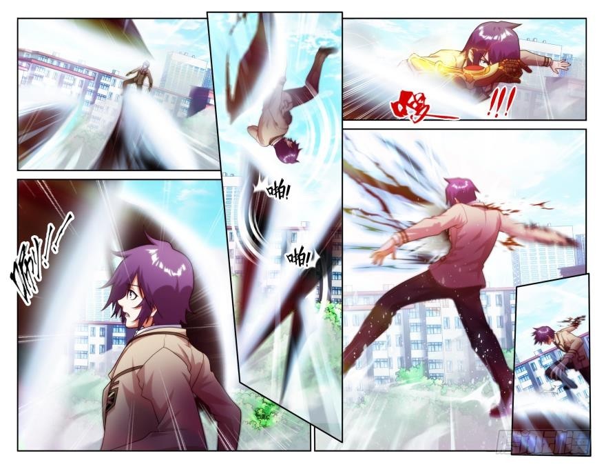 第五十二话-第52话