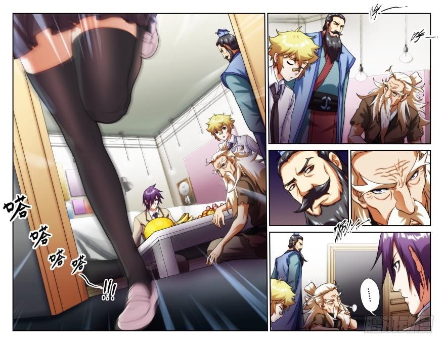 第五十四话-第54话