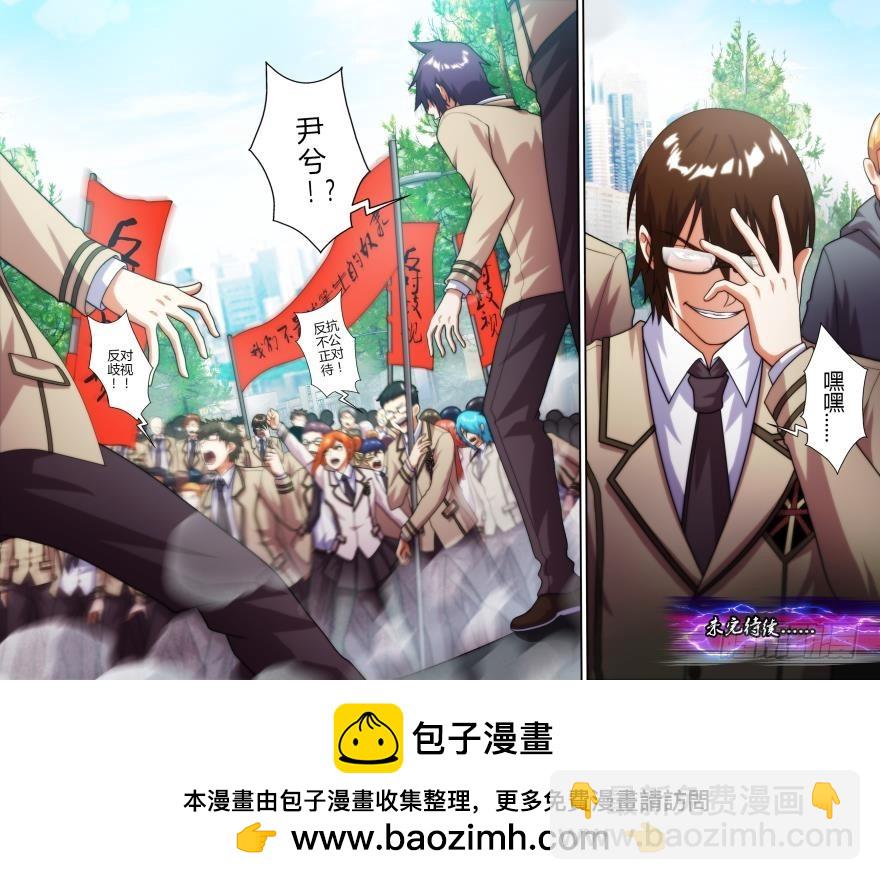 第六十话-第60话