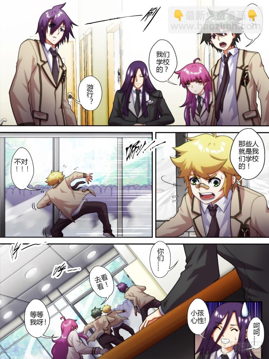 第六十话-第60话