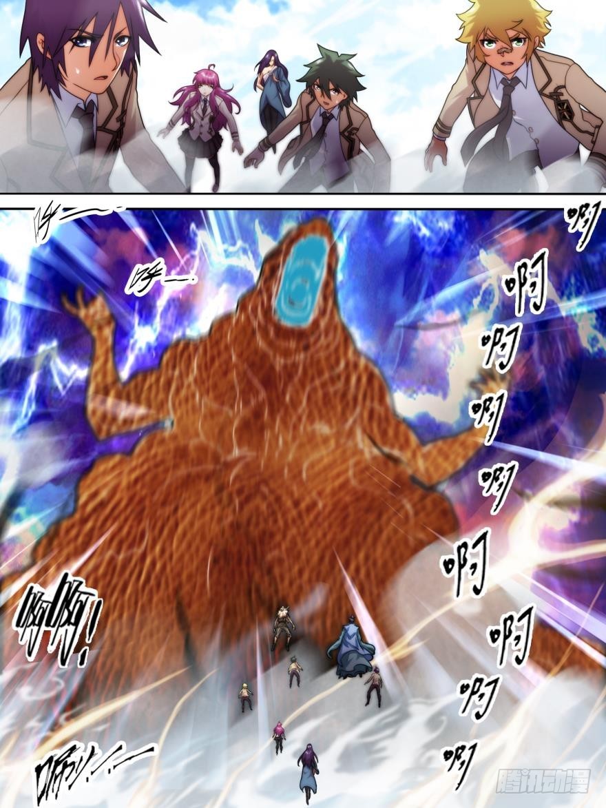 第六十二话-第62话