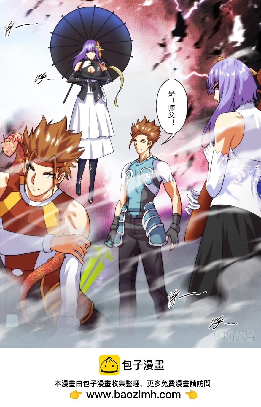 第六十四话-第64话