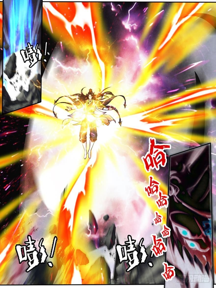 第六十四话-第64话