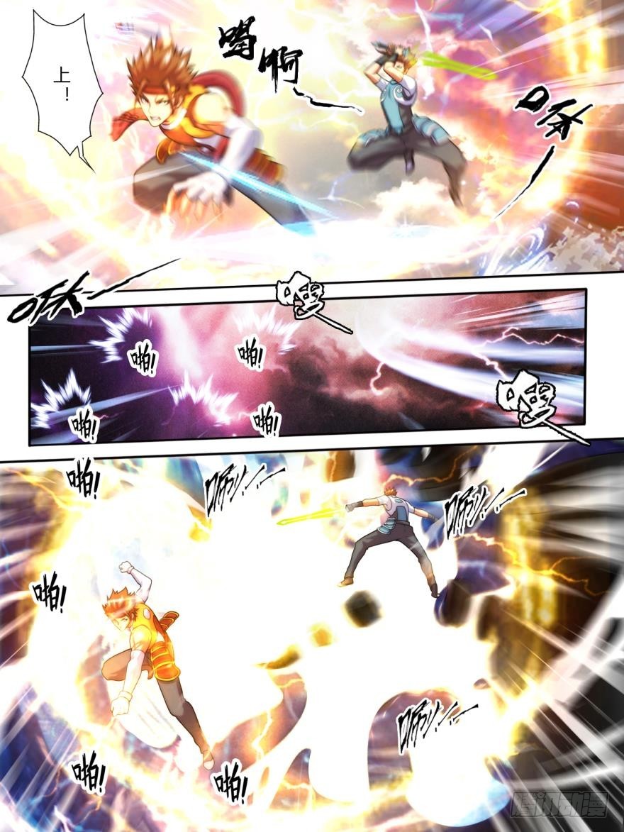 第六十四话-第64话