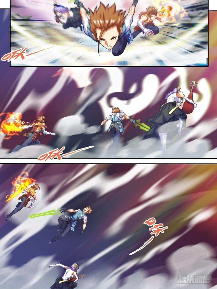 第六十六话-第66话