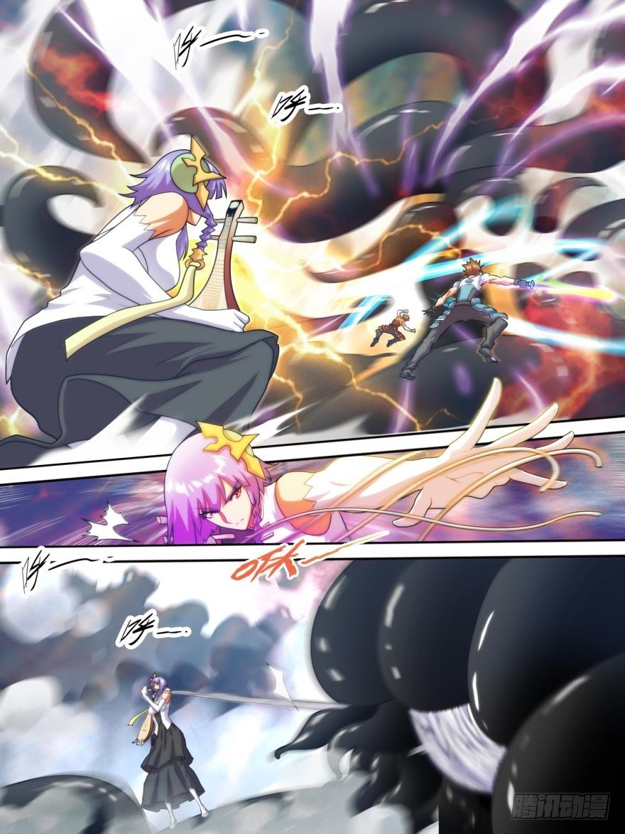 第六十六话-第66话