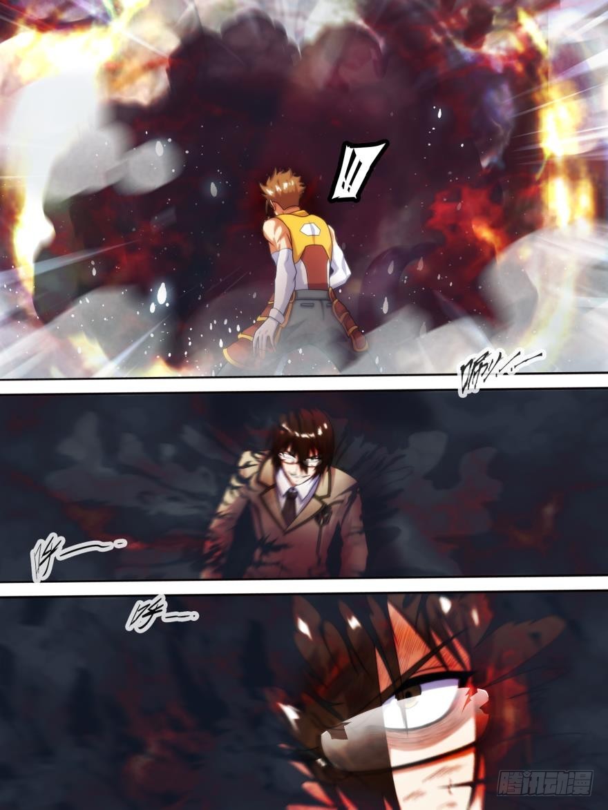 第六十六话-第66话