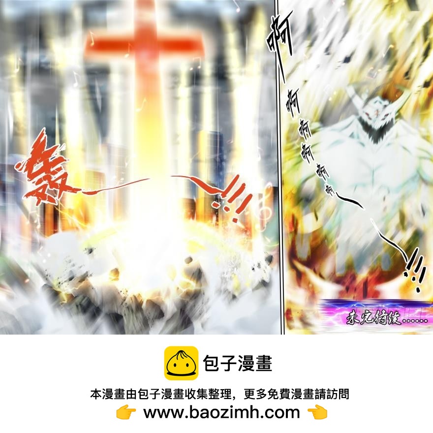 第六十八话-第68话