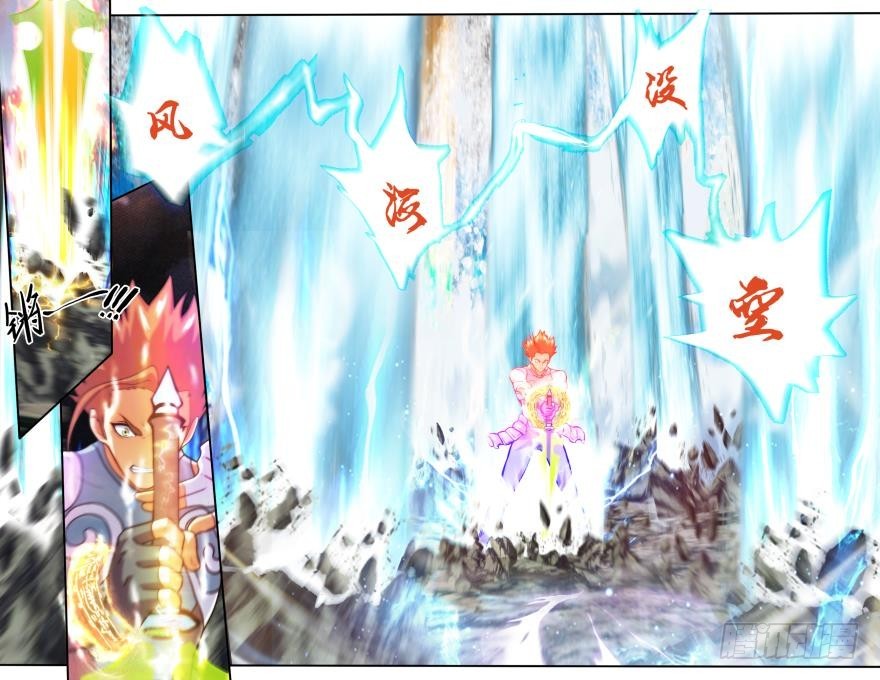 第六十八话-第68话