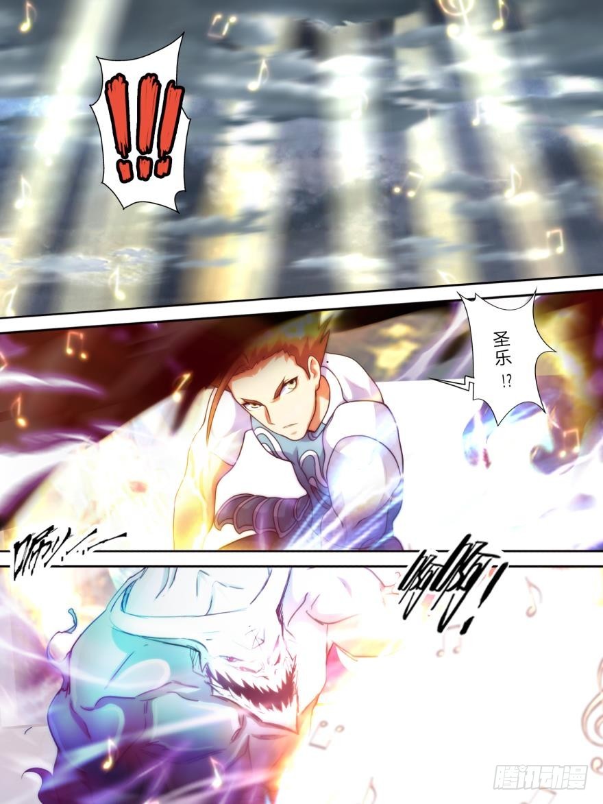 第六十八话-第68话