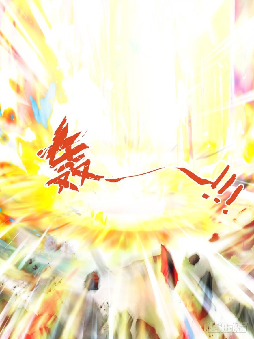 第七十话-第70话