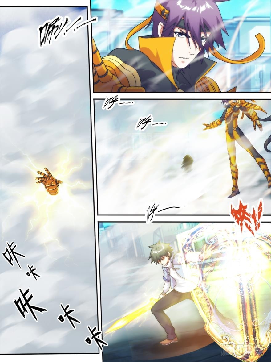 第八十五话-第86话