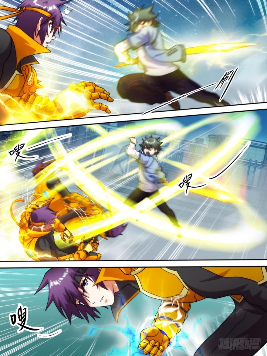 第八十五话-第86话