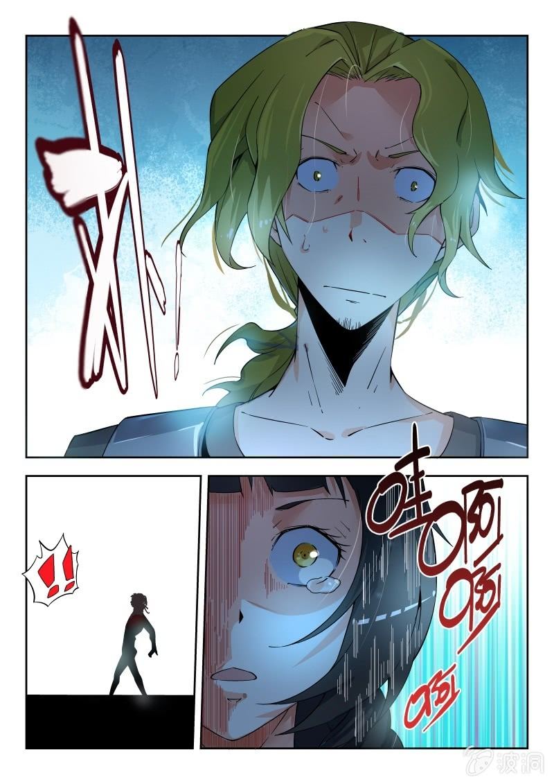 限时逃生-第10话