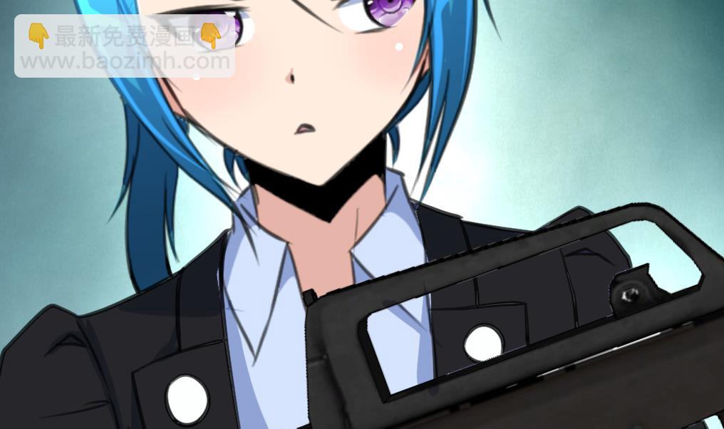 第106话 辣妹捡到枪！-第108话