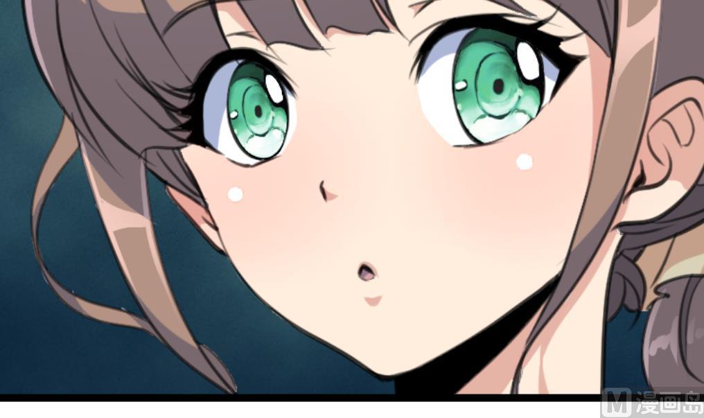 第106话 辣妹捡到枪！-第108话