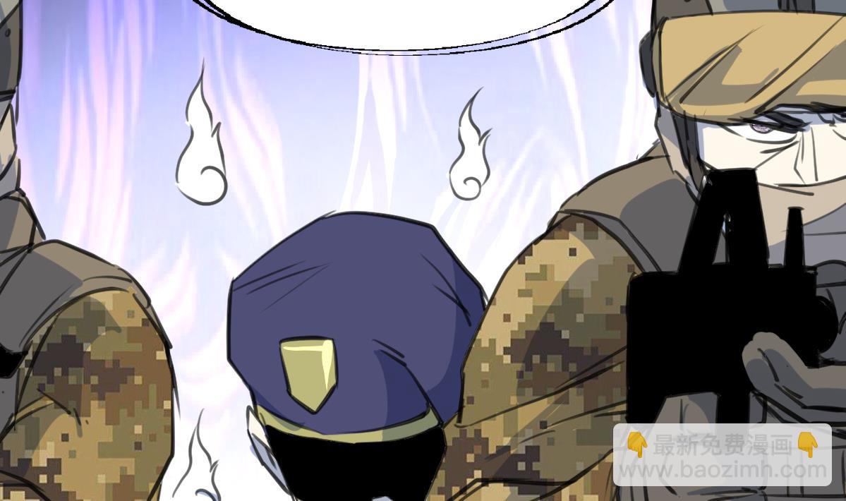 第108话 袖珍的男人-第110话