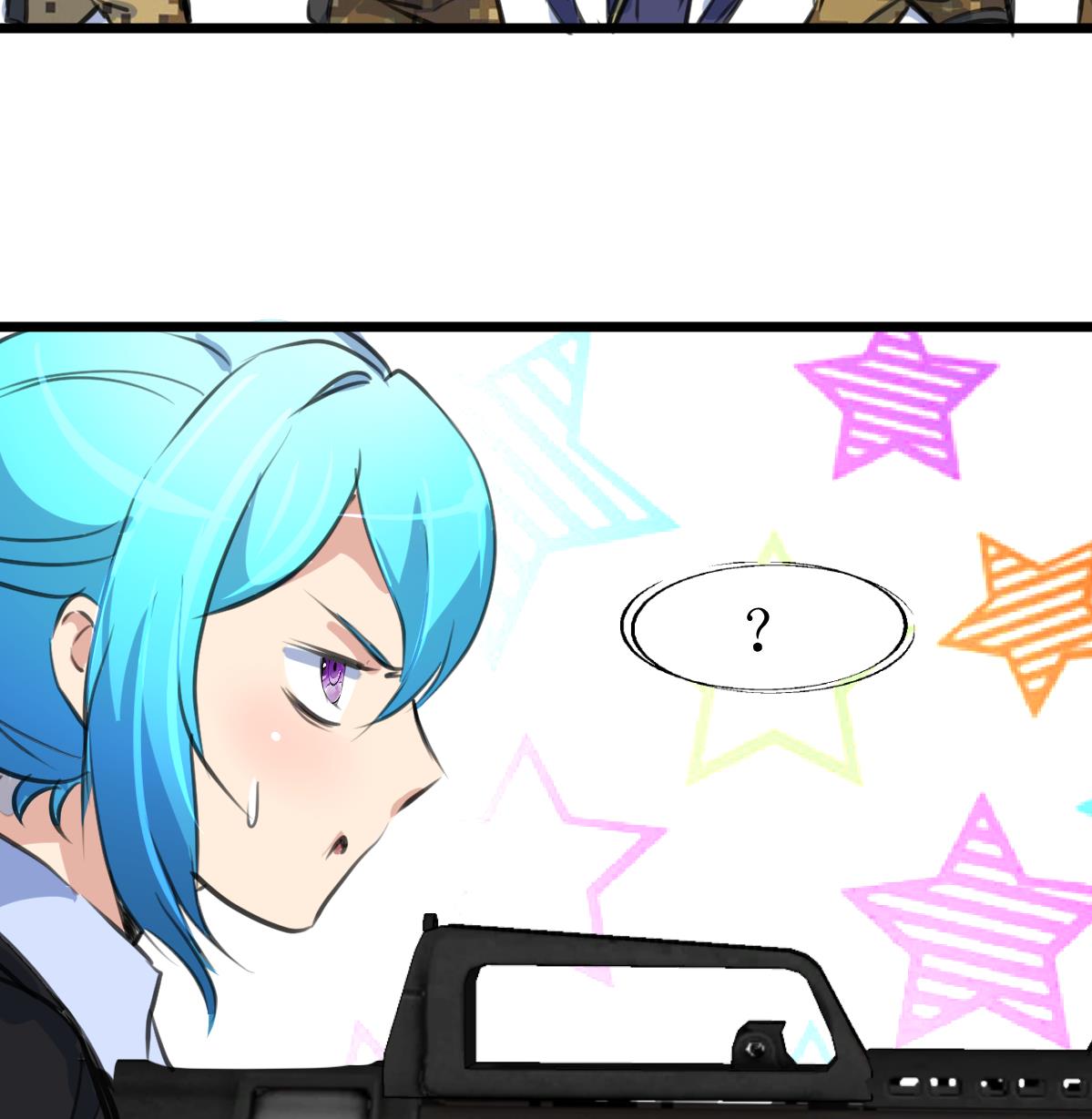 第108话 袖珍的男人-第110话