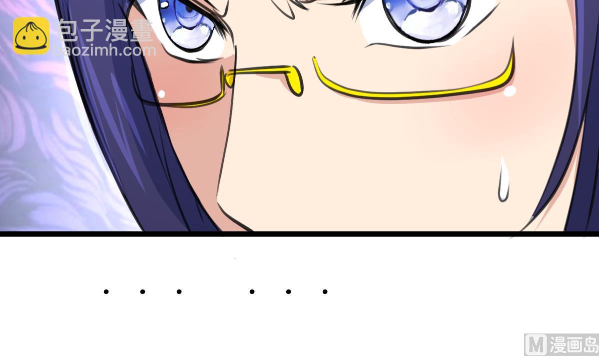 第108话 袖珍的男人-第110话