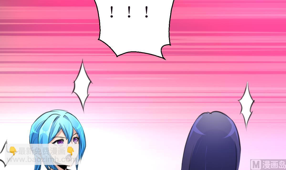 第108话 袖珍的男人-第110话