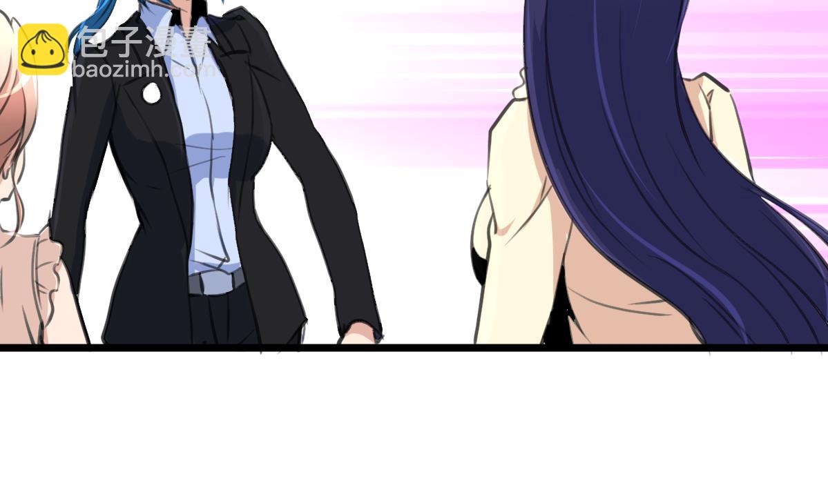 第108话 袖珍的男人-第110话