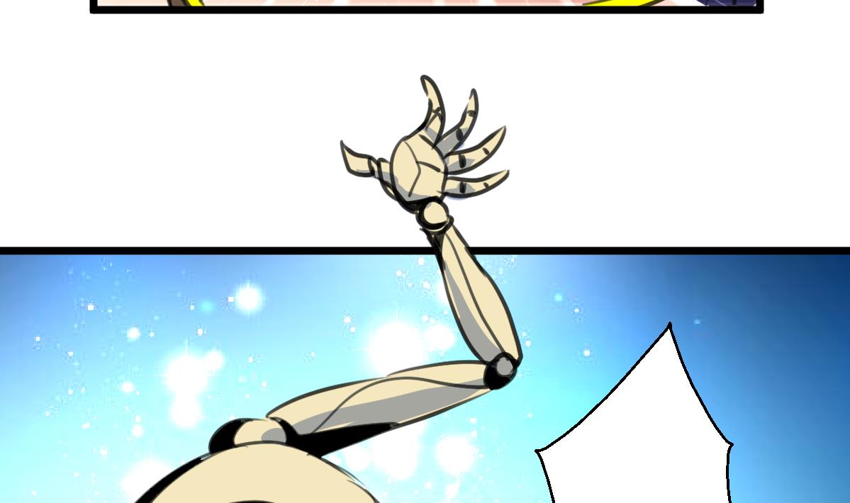 第109话 难缠的小人！-第112话