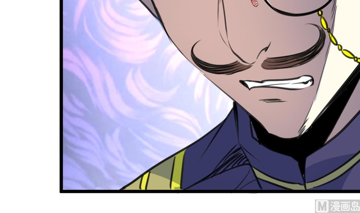 第109话 难缠的小人！-第112话