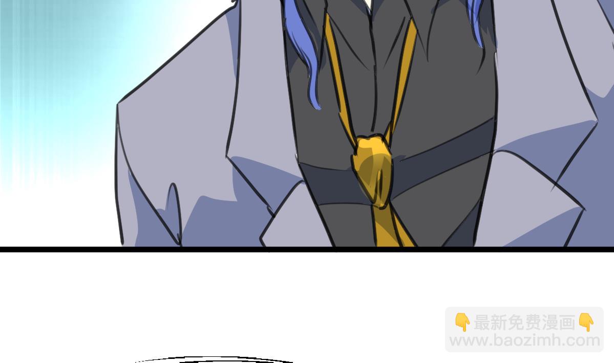 第109话 难缠的小人！-第112话