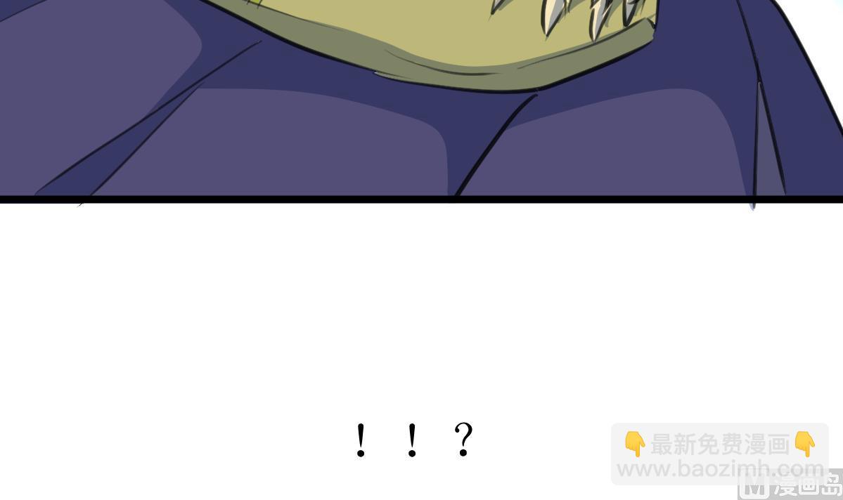 第109话 难缠的小人！-第112话