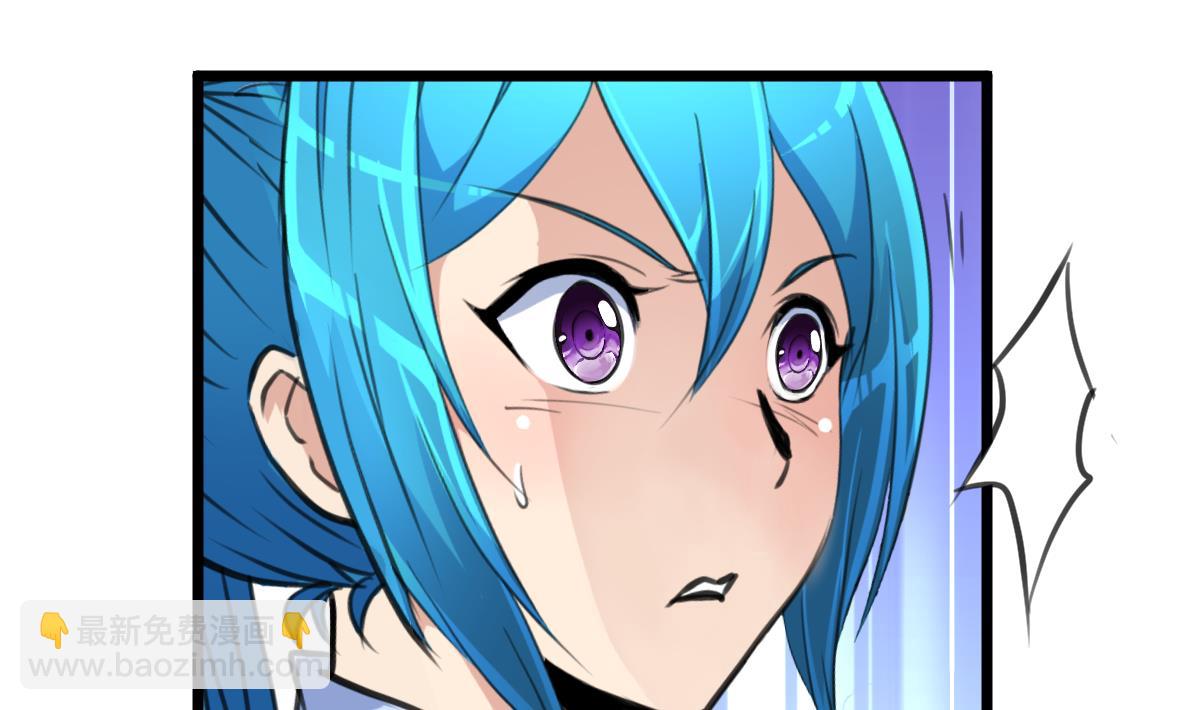 第109话 难缠的小人！-第112话