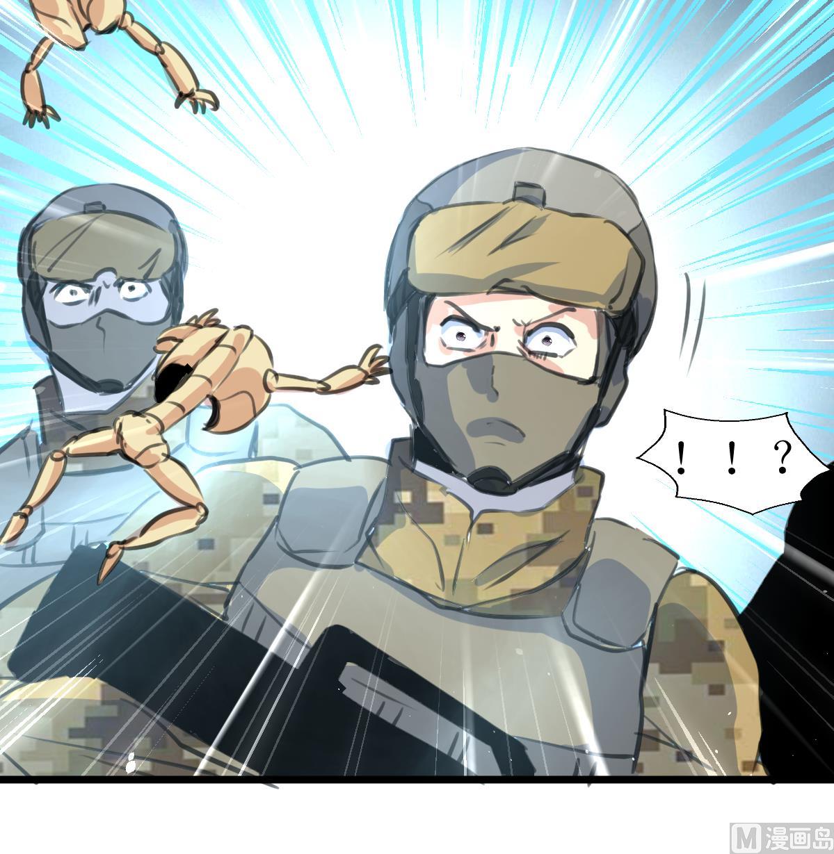 第111话 彻底的背叛！-第114话